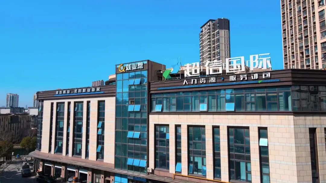 1761297155325634.jpg 9.jpg